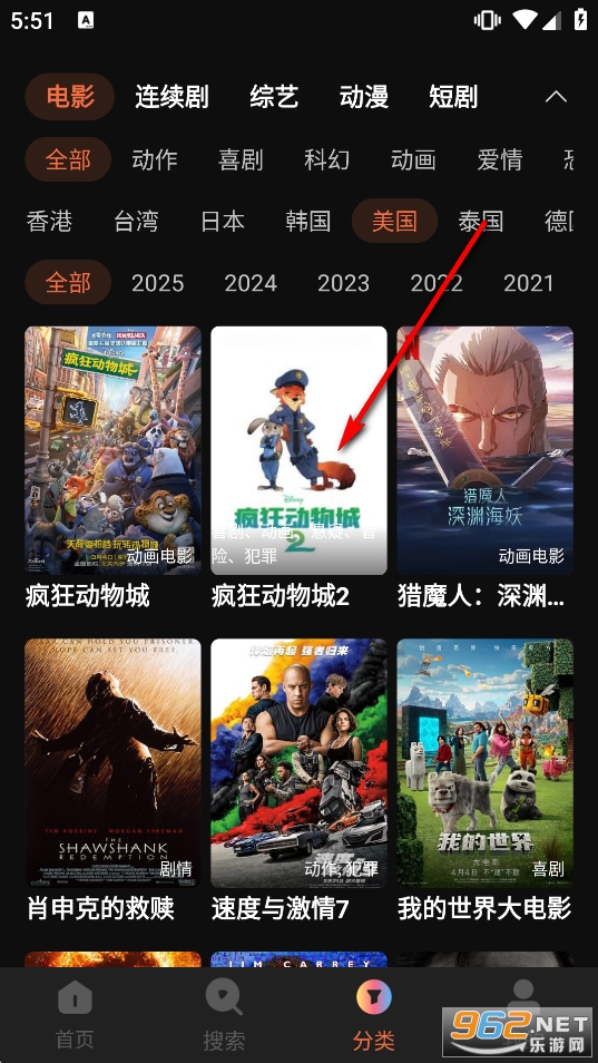 ˫����Ƶ���׷��app