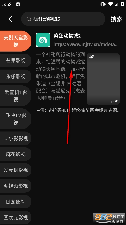 ˫����Ƶ���׷��app