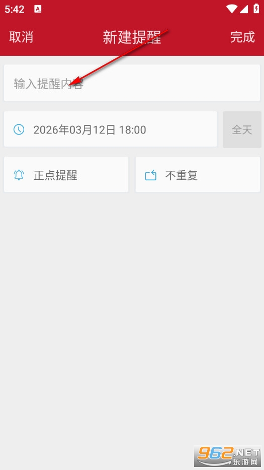 ��ͯ��������׿��