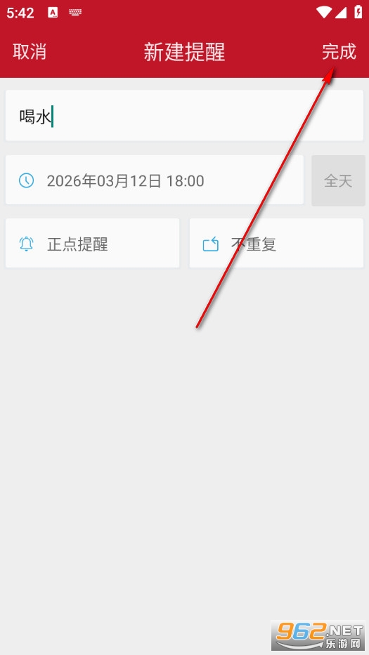 ��ͯ��������׿��