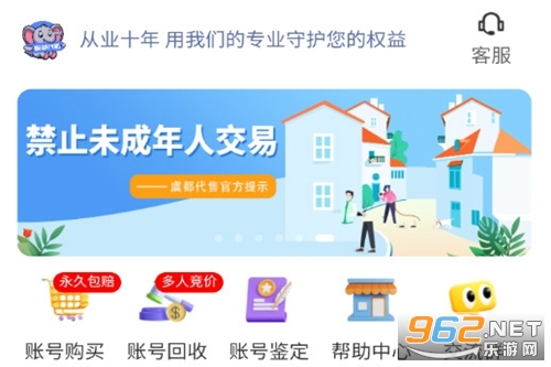 �ݶ����۹ٷ���