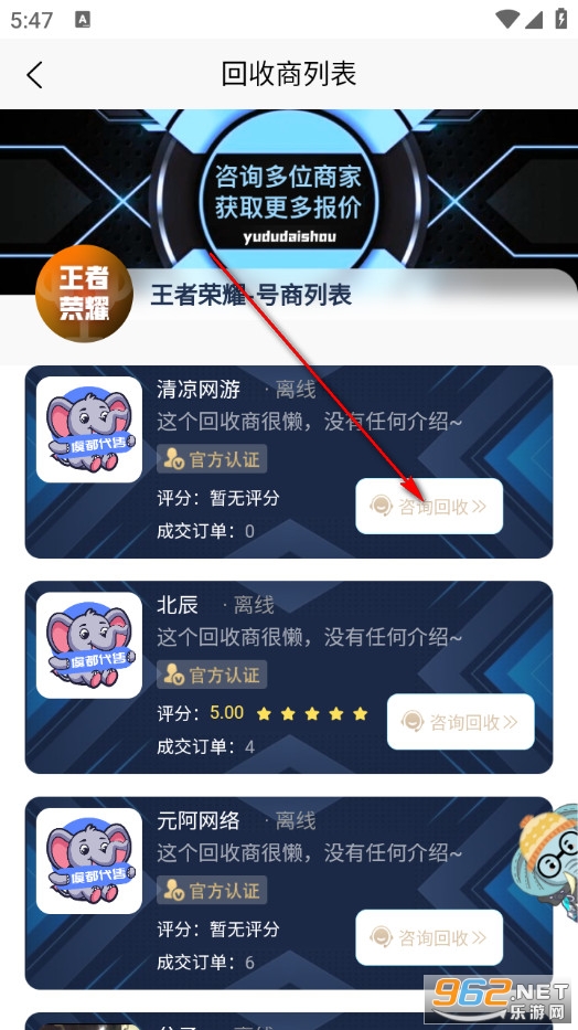 �ݶ����۹ٷ���