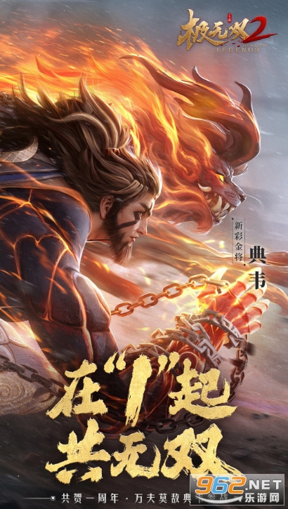 ����˫2���ιٷ���