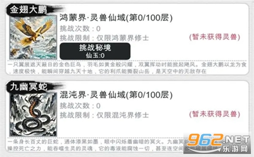 ����ֻ��ҵ���������Ϸ