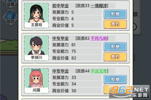 ��Ҫ�Ķ̾����°汾