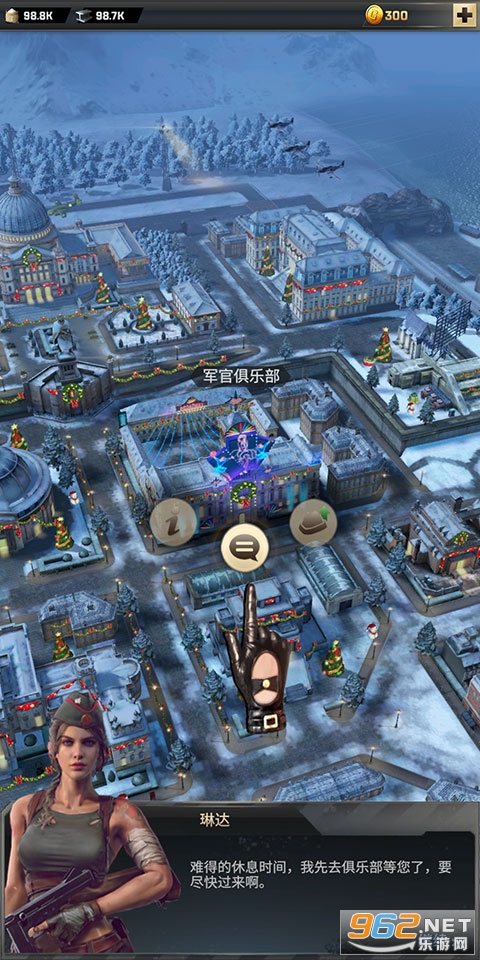 ʤ��֮�����°�