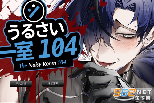 ���ֵ�104�ŷ��人����