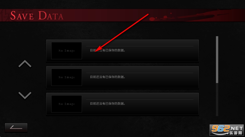 ���ֵ�104�ŷ��人����