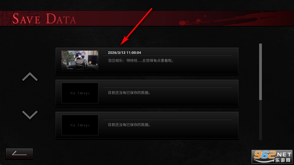 ���ֵ�104�ŷ��人����