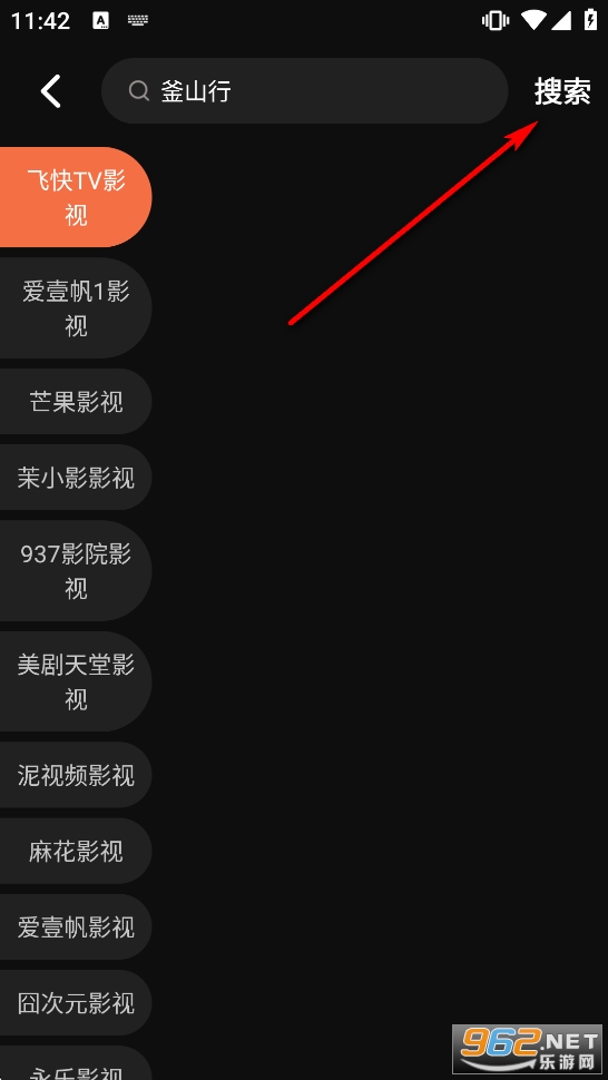 ����Ӱ��TV��