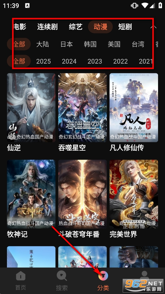 ����Ӱ��TV��