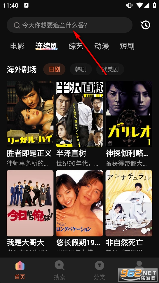 ����Ӱ��TV��