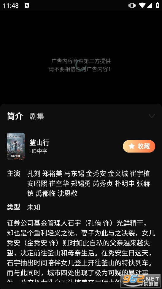 ����Ӱ��TV��