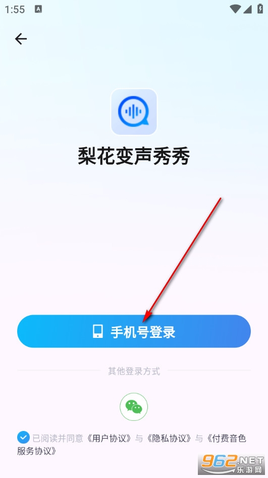 �滨���������ֻ���