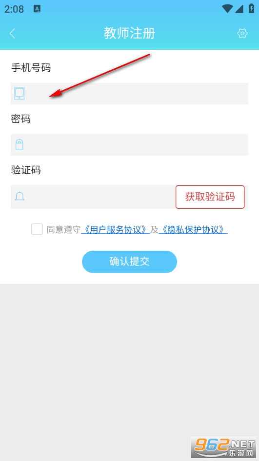 �ཽ�ʦ�ٷ���