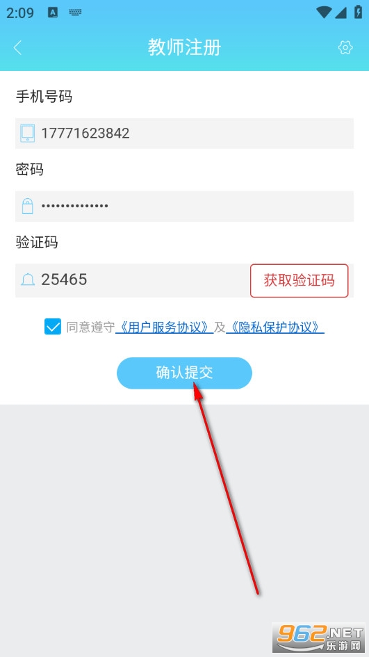 �ཽ�ʦ�ٷ���