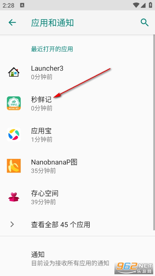 ���ʼǰ�׿��