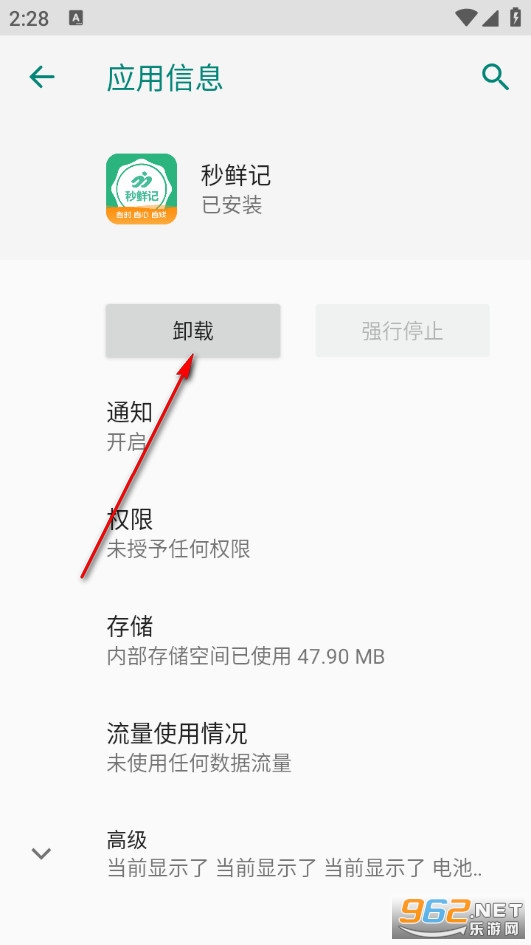 ���ʼǰ�׿��