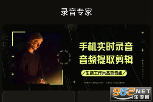 ¼��ר�����°�