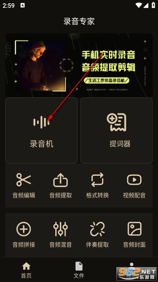 ¼��ר�����°�