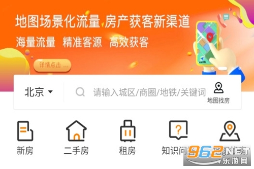 ����ҷ��ٷ���