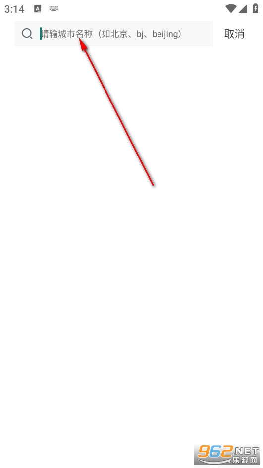 ����ҷ��ٷ���