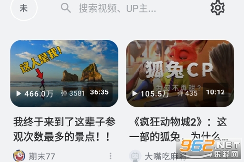 BiliPai��׿��