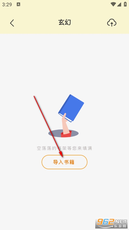 ����С˵�Ķ���app