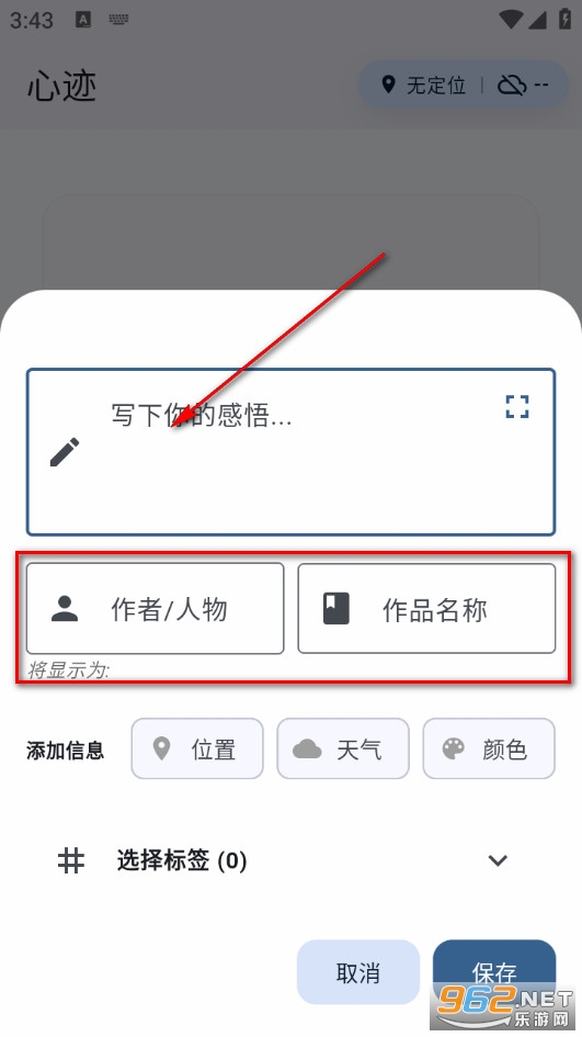 �ļ����°�