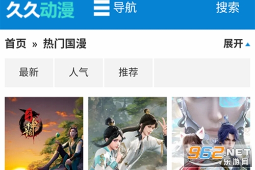 �þö������°�