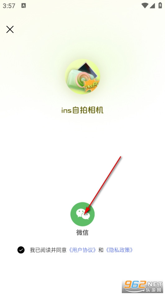 ins��������ֻ���