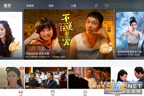 ������ƵPad��