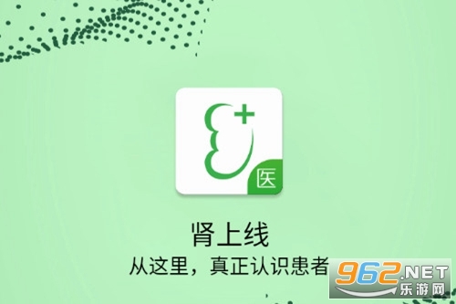 ������ҽ�������°�