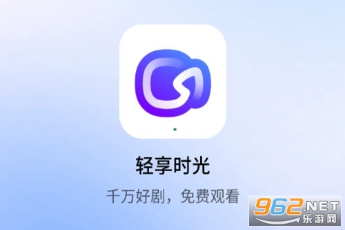 ����ʱ��ٷ���