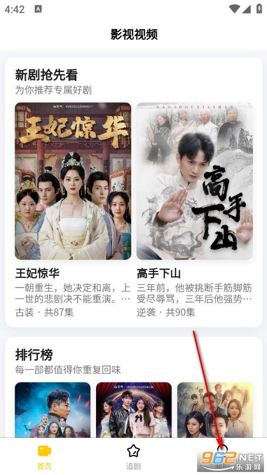 ����ʱ��ٷ���