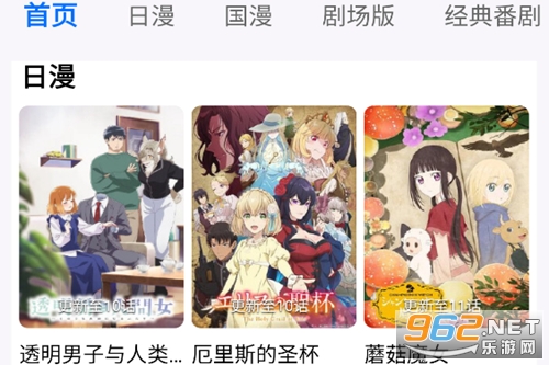 ���Ŷ����ٷ�����