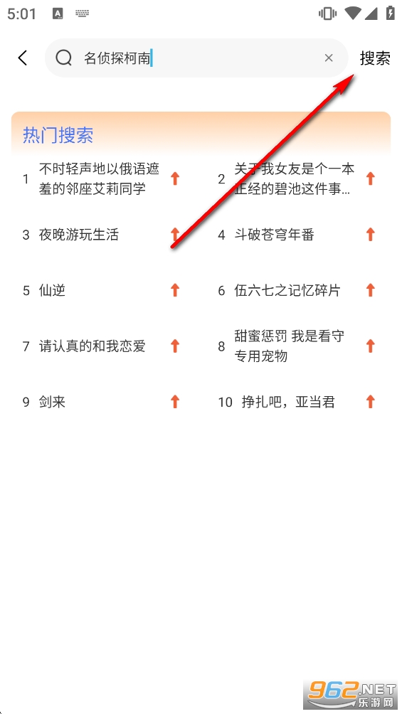 ���Ŷ����ٷ�����