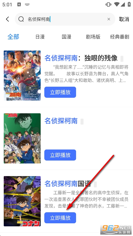 ���Ŷ����ٷ�����