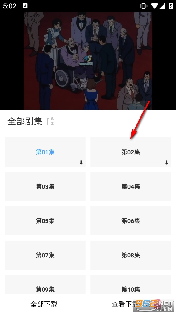 ���Ŷ����ٷ�����