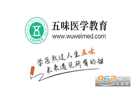 ��ζҽѧ���°�