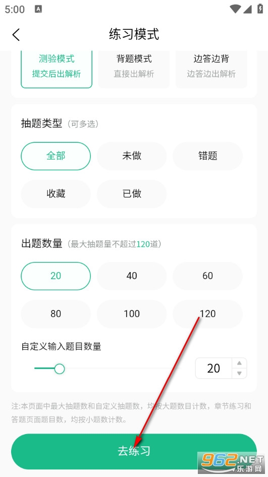 ��ζҽѧ���°�