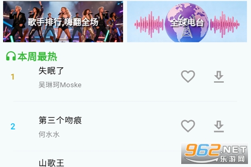 ��������app�ٷ���