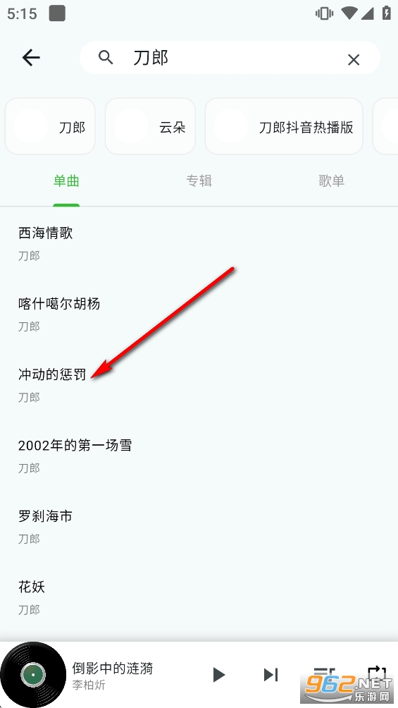 ��������app�ٷ���