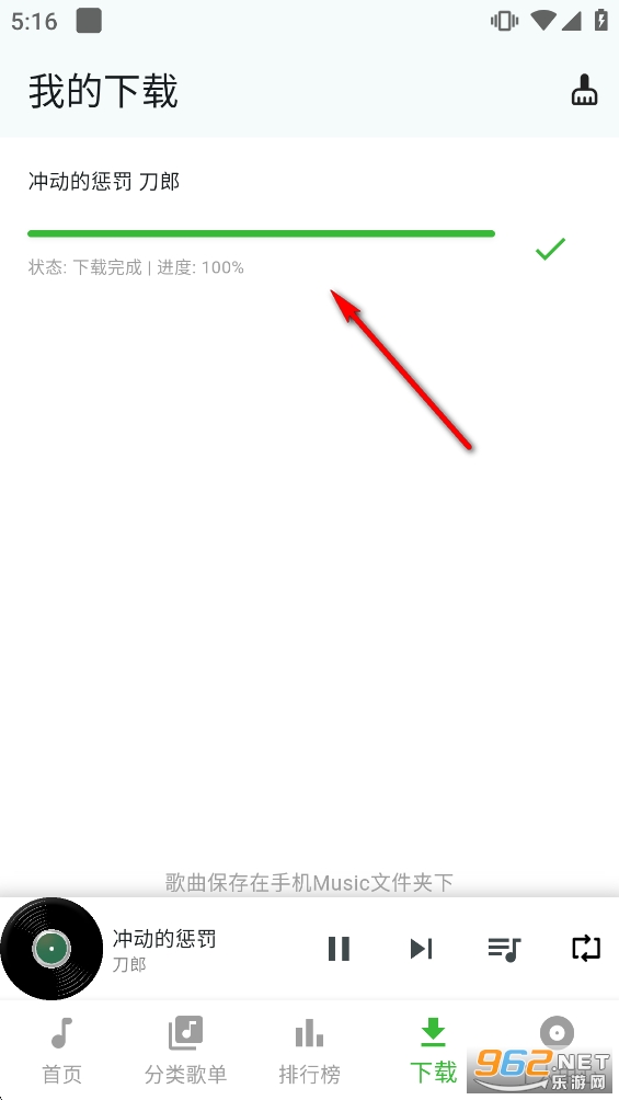 ��������app�ٷ���