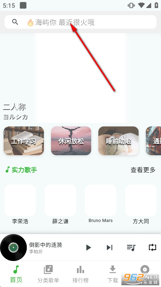 ��������app�ٷ���