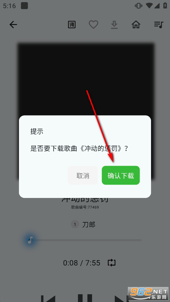 ��������app�ٷ���