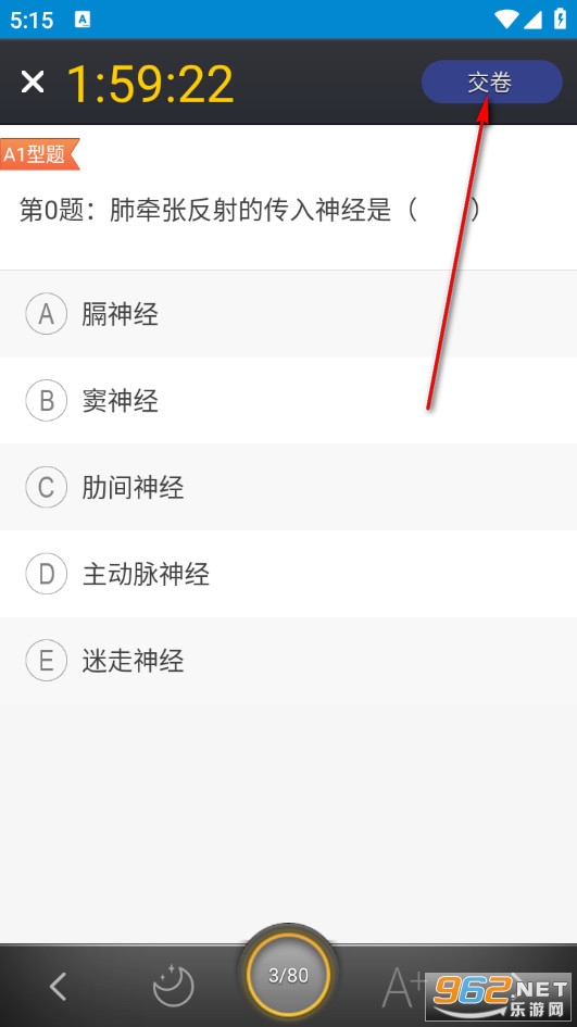 ִҵҽʦ��������ֻ���