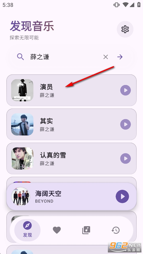 ��Ī����0.0.7�汾