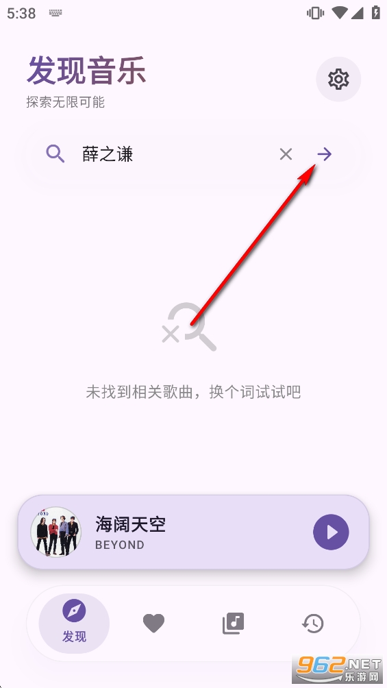 ��Ī����0.0.7�汾