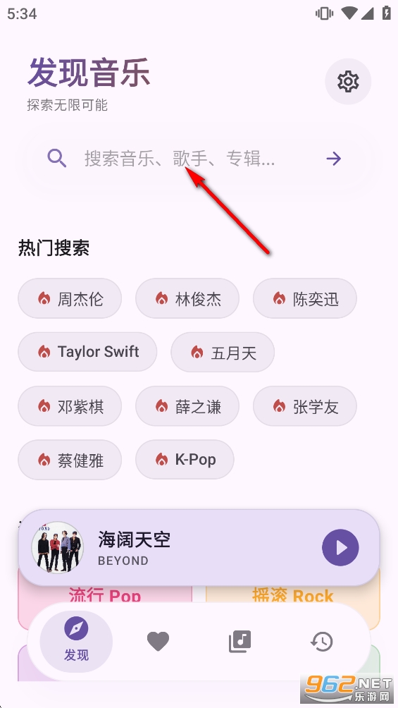 ��Ī����0.0.7�汾